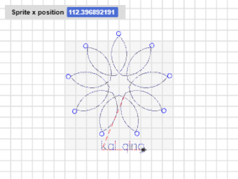11Mar Final Flower