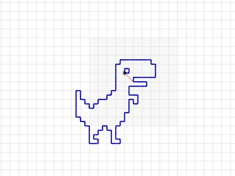Dinosaur